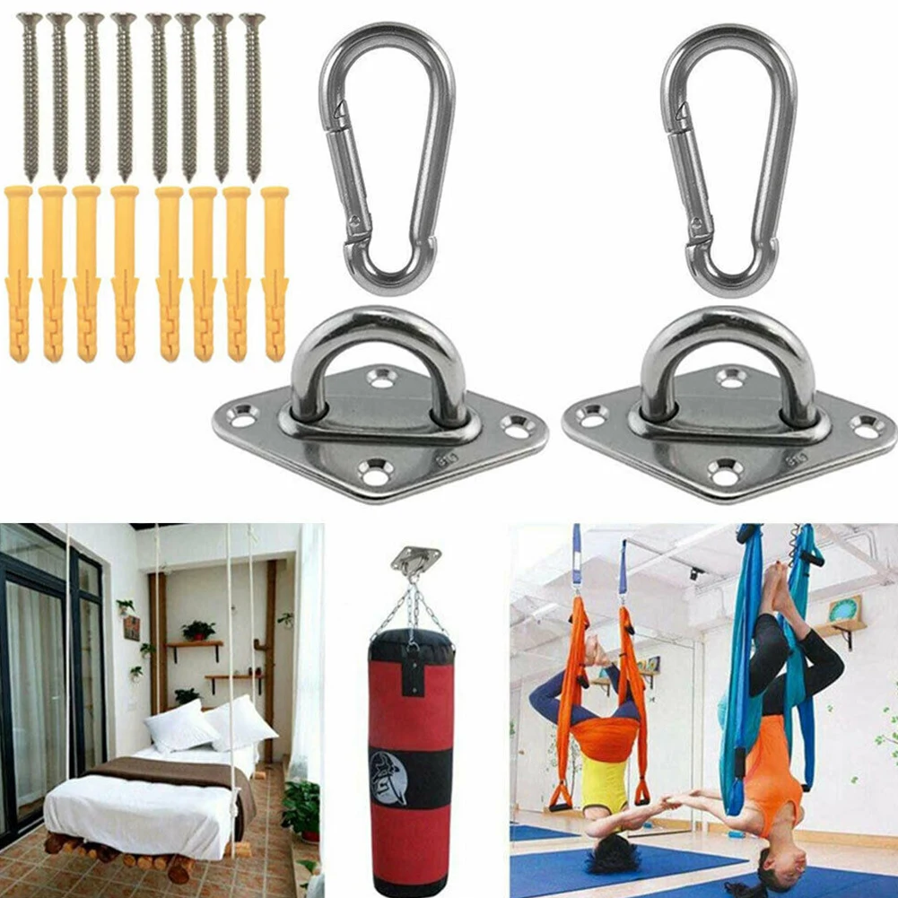 Rocking Chair Household Hardware Accessories