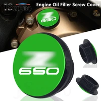 with logo z650 motorcycle aluminum engine magnetic oil drain plug cap oil filter cover for kawasaki z650 z 650 2017 2021 2020