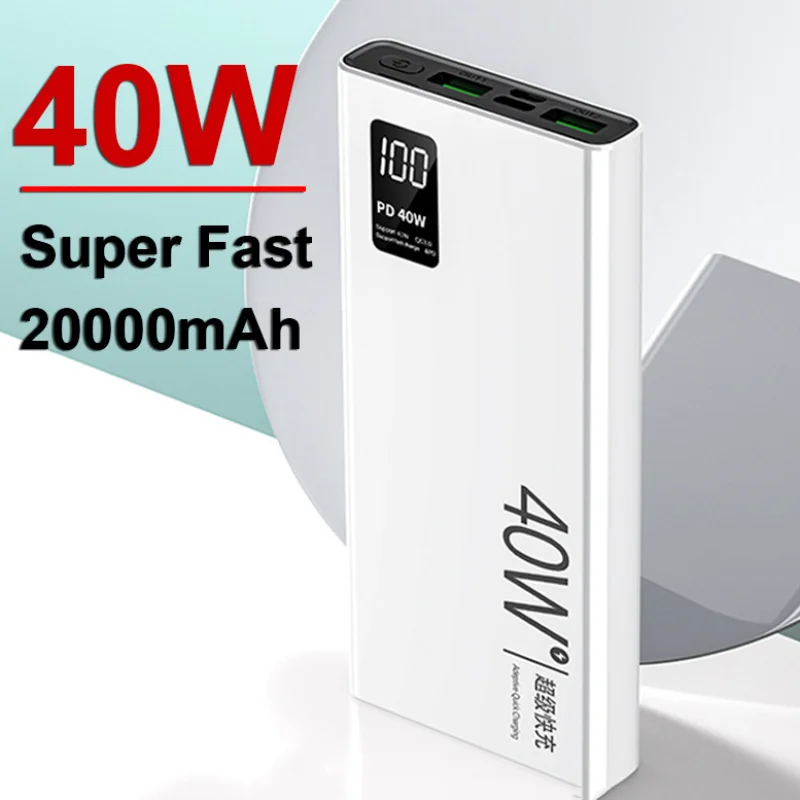 

Супербыстрое зарядное устройство PD40W, портативное Внешнее зарядное устройство с цифровым дисплеем на 20000 мАч для IPhone, Xiaomi, Huawei, QC3.0