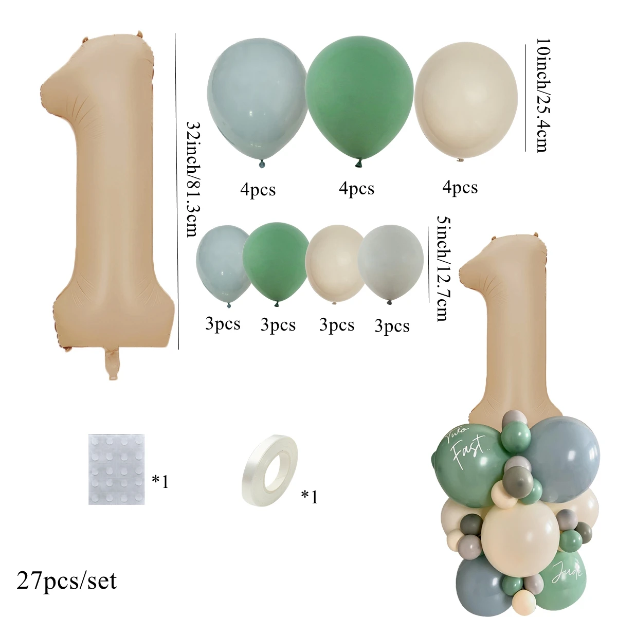1 комплект винтажных зеленых латексных воздушных шаров башня 32 дюйма цифры-шары