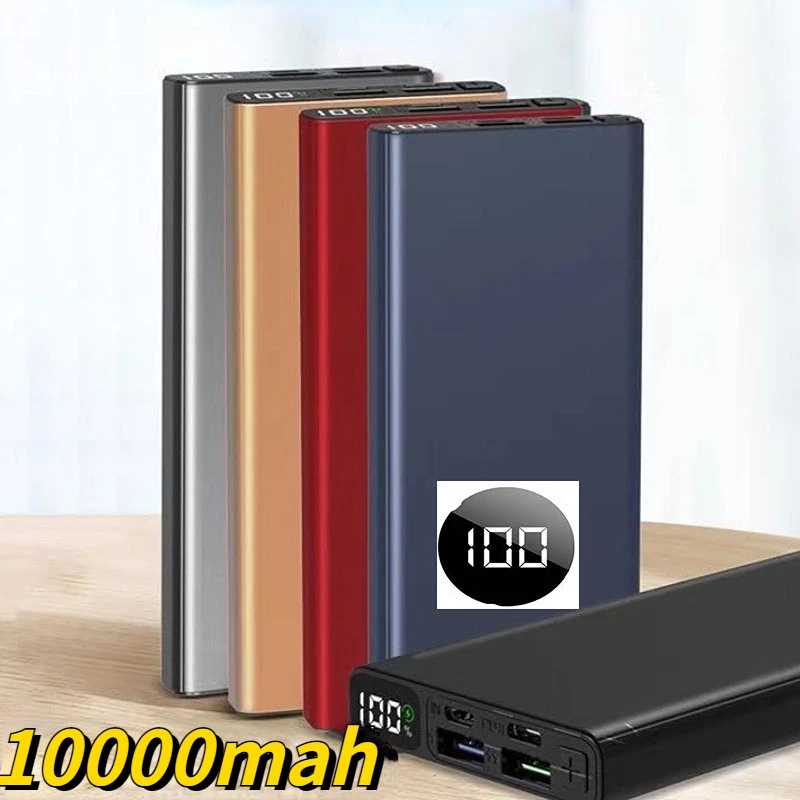 

10000mah 18W быстрая зарядка портативное зарядное устройство led digital