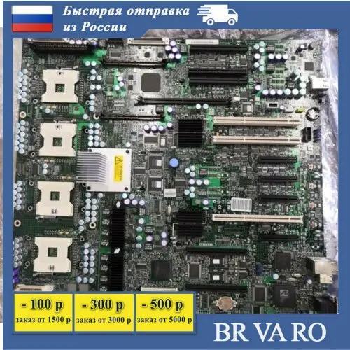 Промышленная плата Intel SE8500HW4 Server Board E8500 QUAD XEON MP SOCKET-604