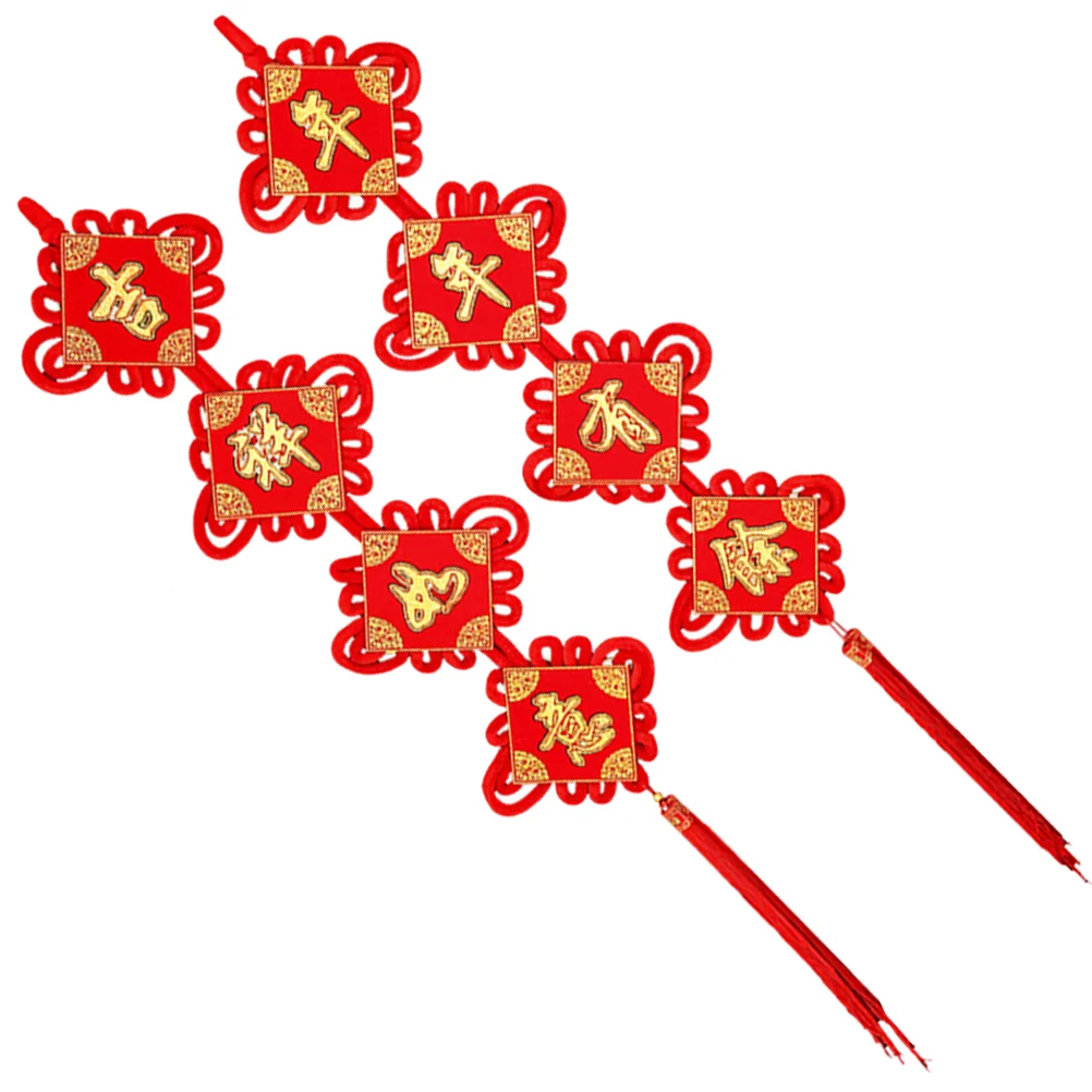 

Year New Chinese Decorations Spring Festival Chunlian Couplets Lunar Rabbitthe Hanging Door Ornament Duilian Decor Decoration