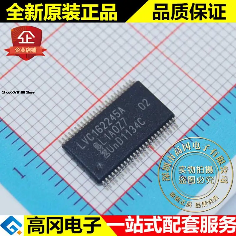 5 шт. 74LVC162245ADGG LVC162245A TSSOP48