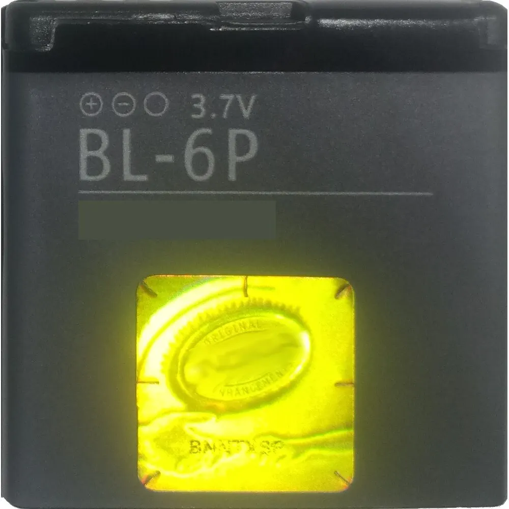 Аккумуляторная батарея BL-6P для Nokia 6500 / 7900 ( BL6P BL 6P )