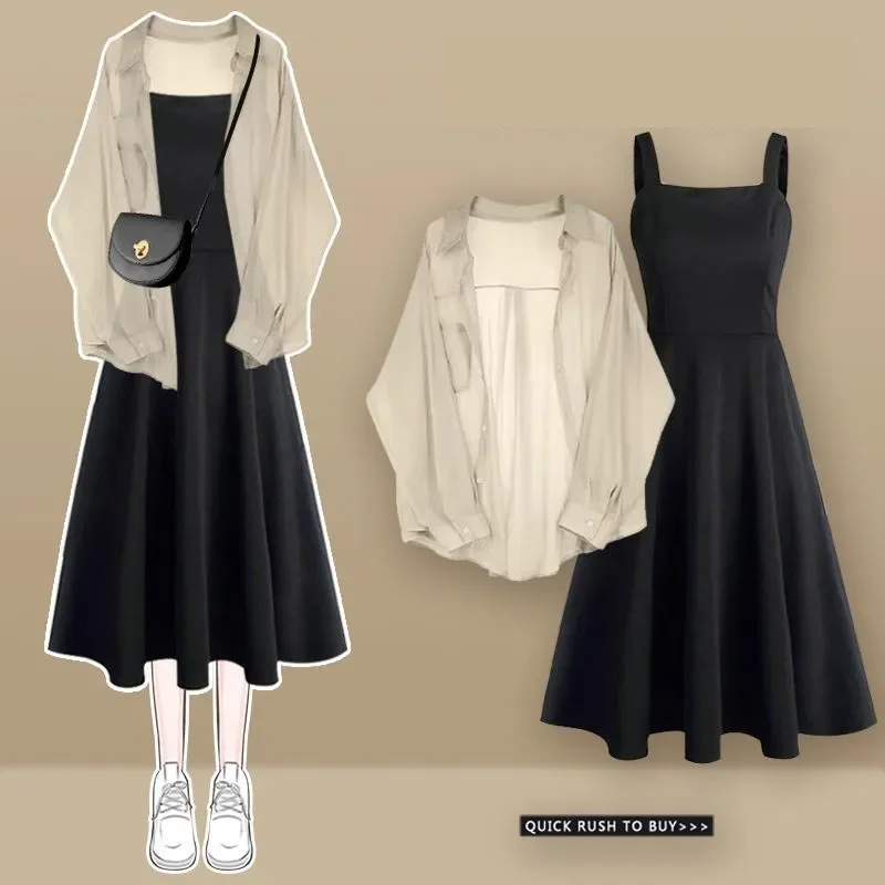 Новинка лета 2024 элегантный женский костюм из двух предметов в Корейском стиле