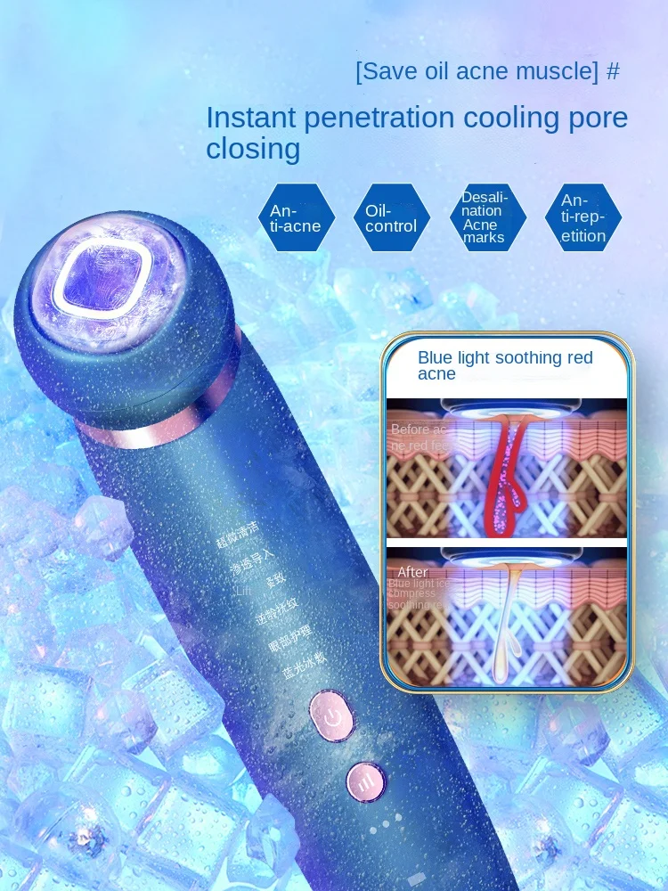 

FQ Facial Massage Facial Cleansing Instrument