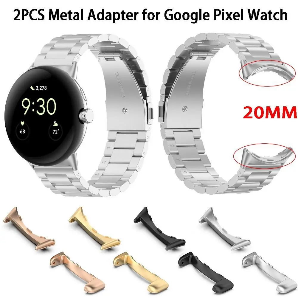 

Металлический разъем для ремешка Google Pixel, 2 шт.