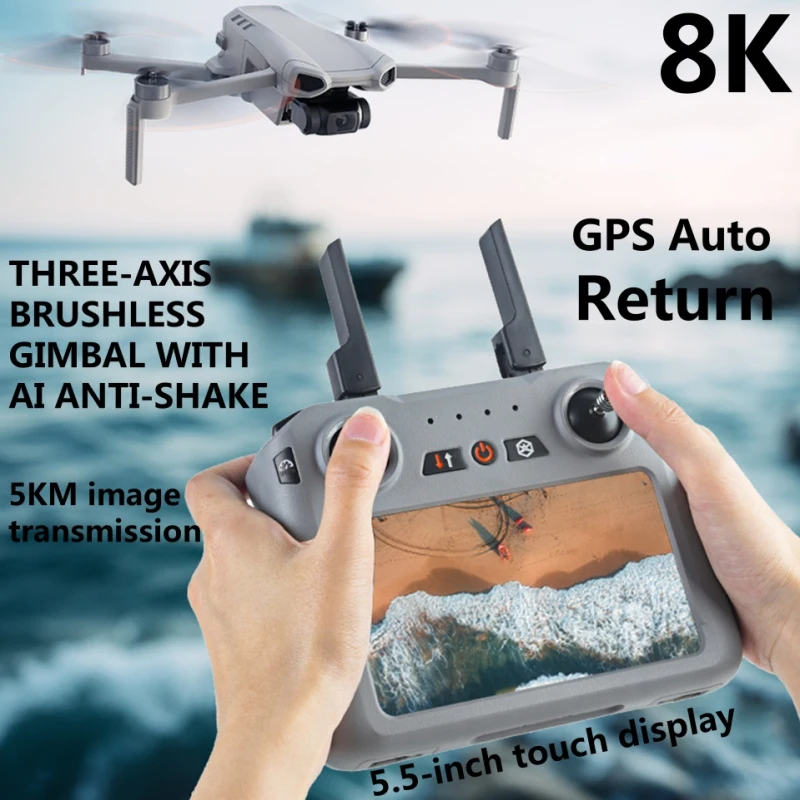 Фото 5 км Бесщеточная аэрофотосъемка GPS-позиционирование FPV Пульт дистанционного управления Квадрокоптер 8K ESC 3-осевой подвес 5,5-дюймовый сенсорный экран RC Дрон №1