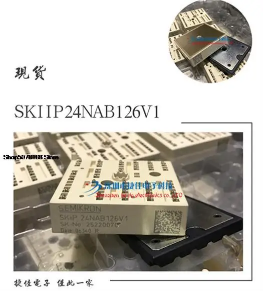 

SKIIP24NAB12T4V1 SKIIP24NAB126V1 SKIIP23NAB126V10 25NAB126V1