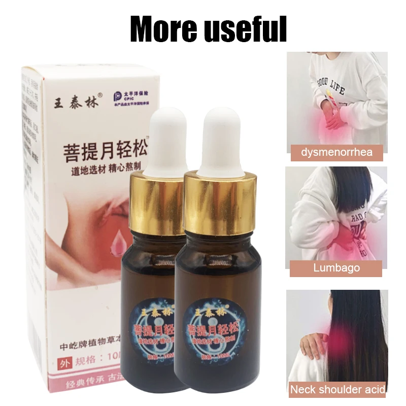 

10ml Dysmenorrhea Pain Relieving Liquid Relieve Palace Cold Hysterospasm Menstrual Cramp Women Period menalgia Menstrual Liquid