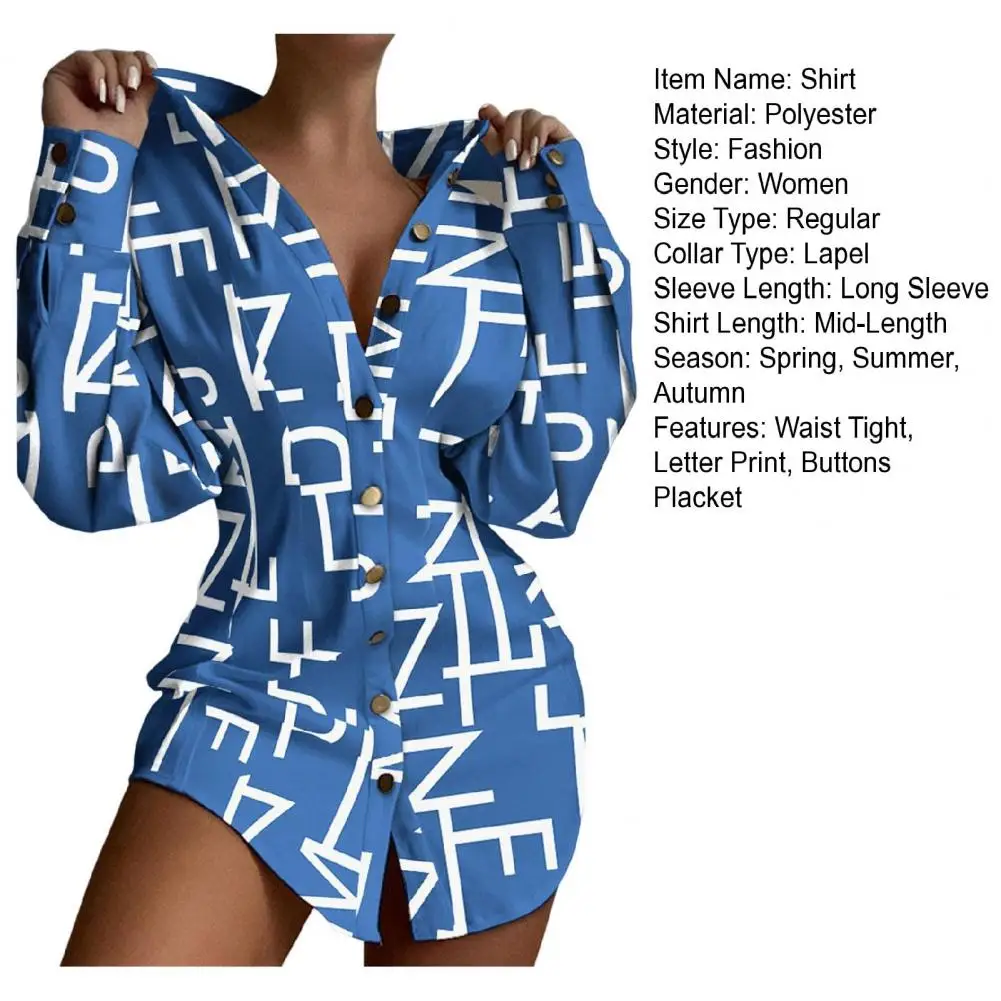 

Women Shirt Lapel Long Sleeves Single-Breasted Solid Color Waist Tight Autumn Loose Hem Shirt Top Female Clothing Streetwear