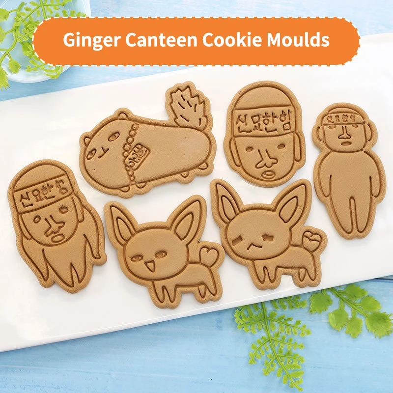 

Baking Mold Gingerbread Man Cartoon Cooki Cutter Dog Cat Biscuit Maker Diy Pastry Fondant Cake Tool Kitchen Bakeware Accessories