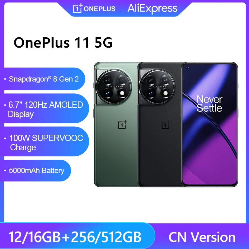 

Смартфон OnePlus 11, телефон Snapdragon 8 Gen 2, 6,7 дюйма, 2K, 120 Гц, AMOLED экран, аккумулятор 100 Вт, SUPERVOOC, аккумулятор 5000 мАч