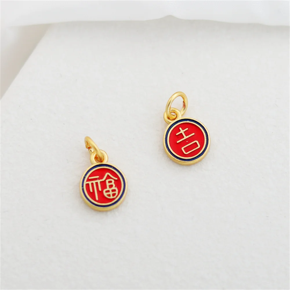 

18K matte gold covered gold drip oil double-sided Fuji pendant beckons wealthy pendant bracelet necklace diy jewelry accessories