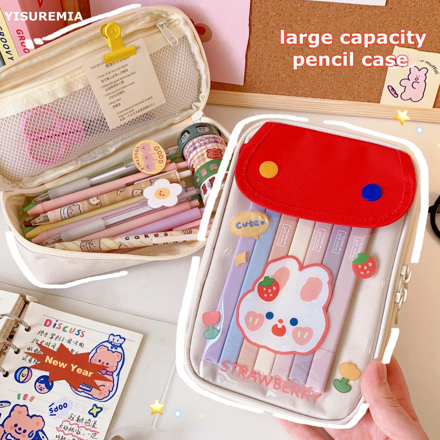 

Yisuremia New Kawaii Pencil Bag Storage Bag Pencilcase Canvas Pencil Pouch Free 1PC DIY Sticker School Stationery Kids Gift