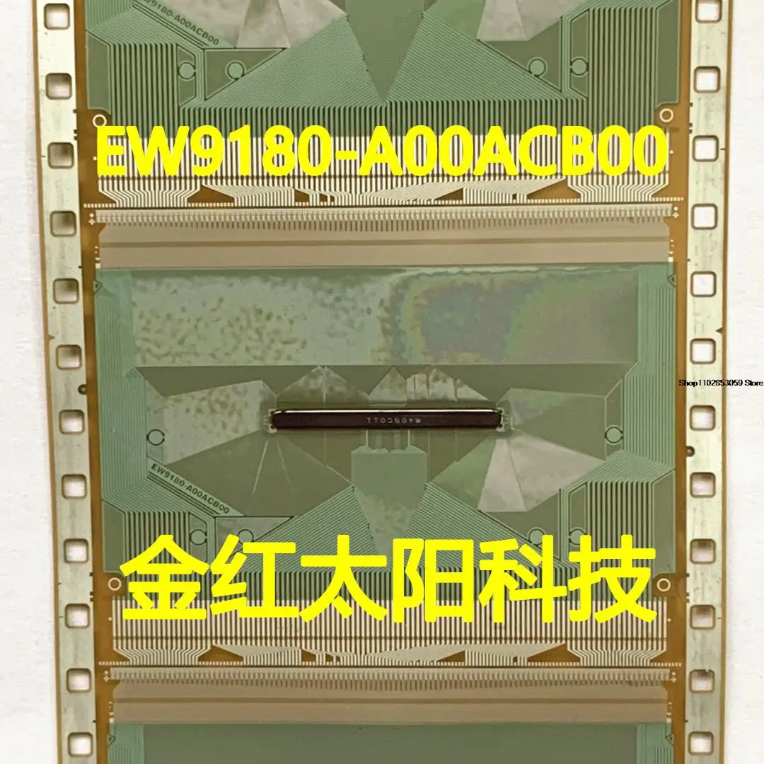 

5PCS TAB COF EW9180-A00ACB00 INSTOCK