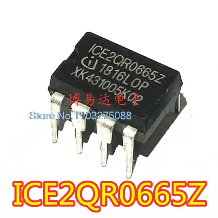 

10 шт./партия, ICE2QR0665Z ICE2QR0665 ICDIP8