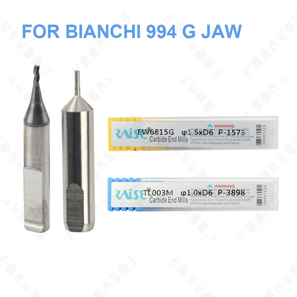 2 шт./партия лазерные концевые фрезы для Bianchi B994 G