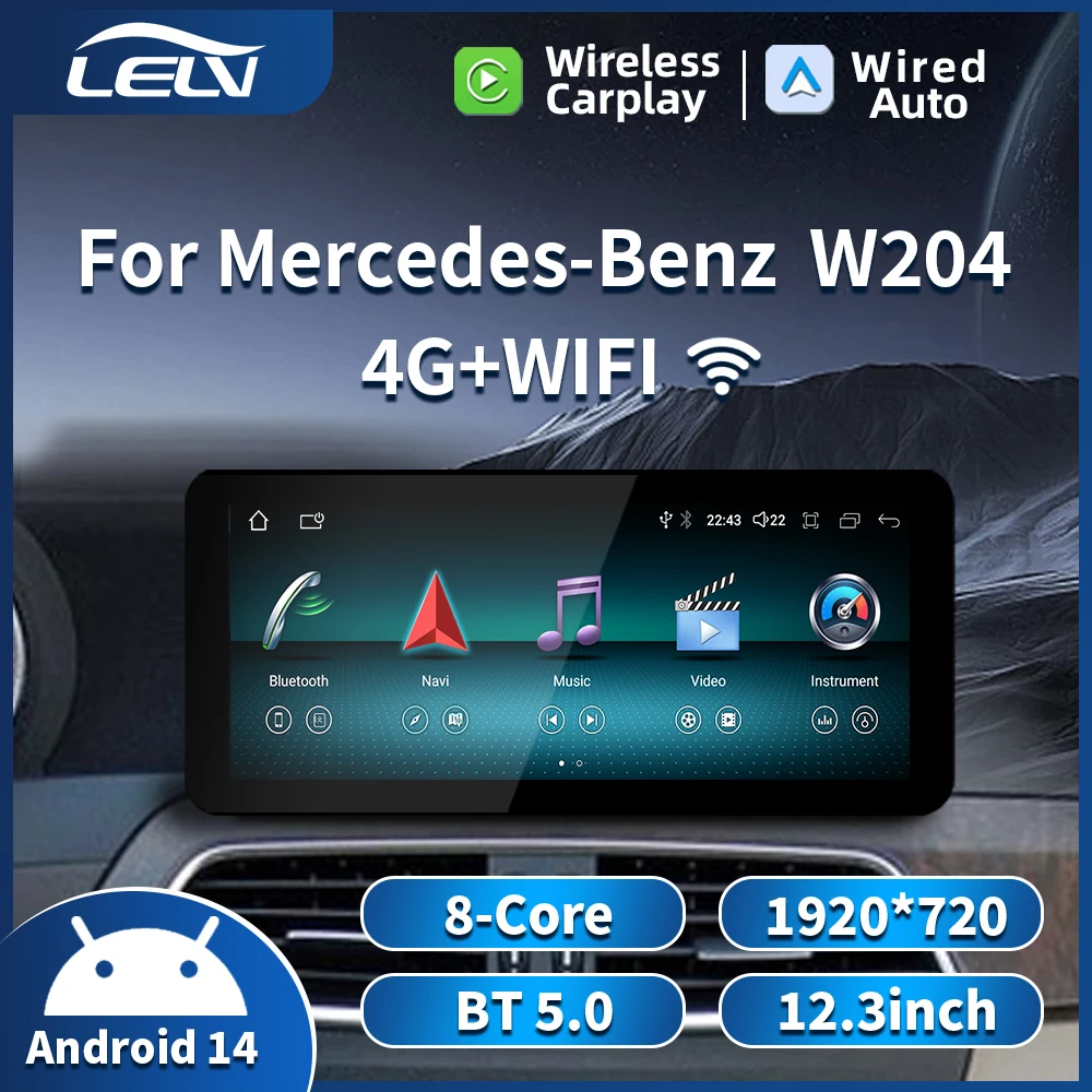 Автомобильная Мультимедийная стереосистема carplay 12 3 дюйма Android GPS радио подходит