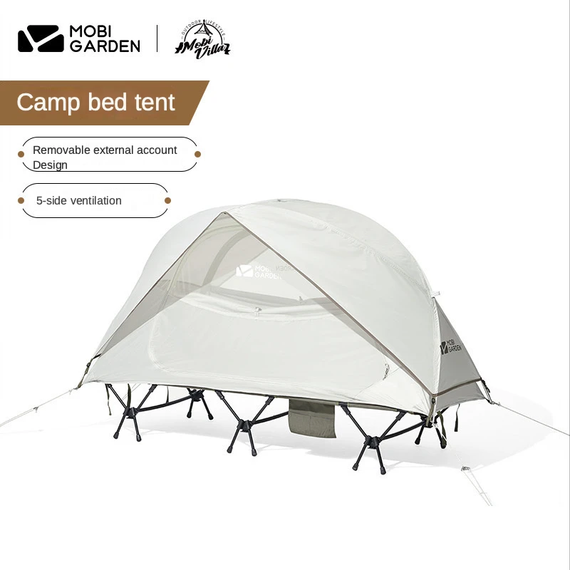 Туристическая кровать для кемпинга на открытом воздухе телескопическая легкая