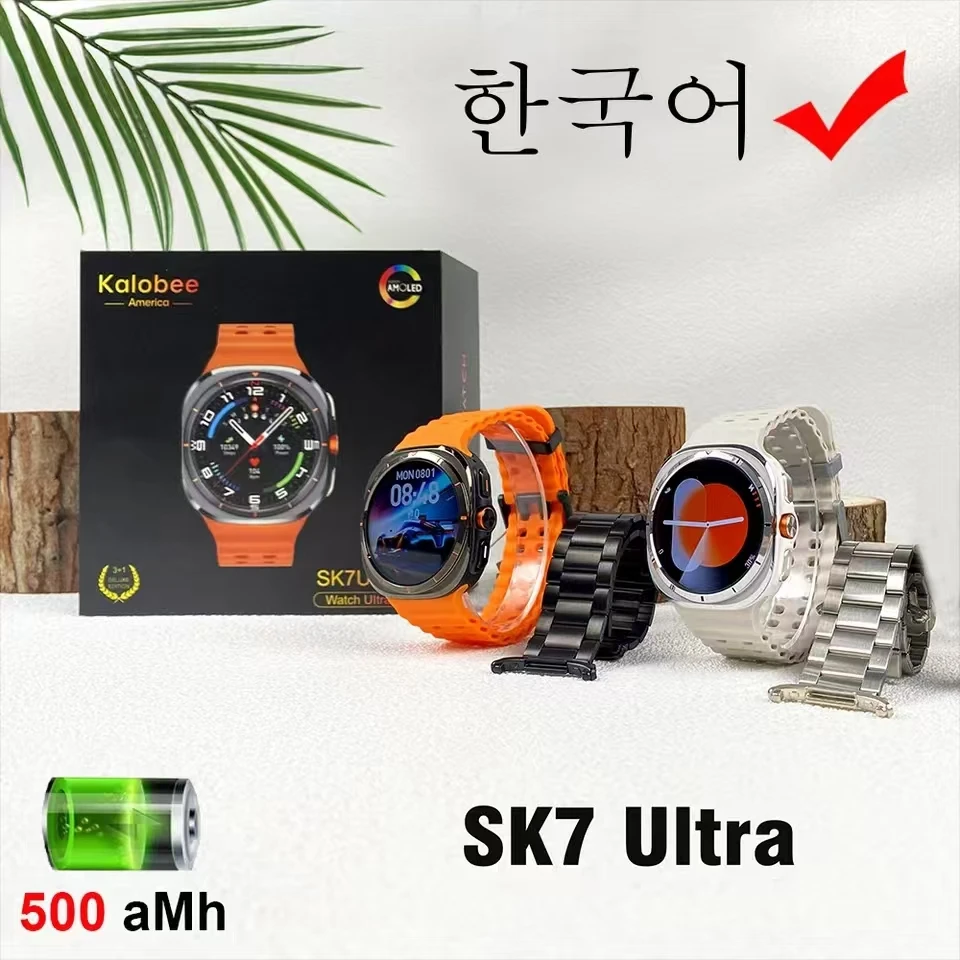 2024 Новинка для Samsung Galaxy Watch Ultra 7 Смарт-часы 500 мАч GPS Track Мужские часы AMOLED 5.3 BT Call IP68