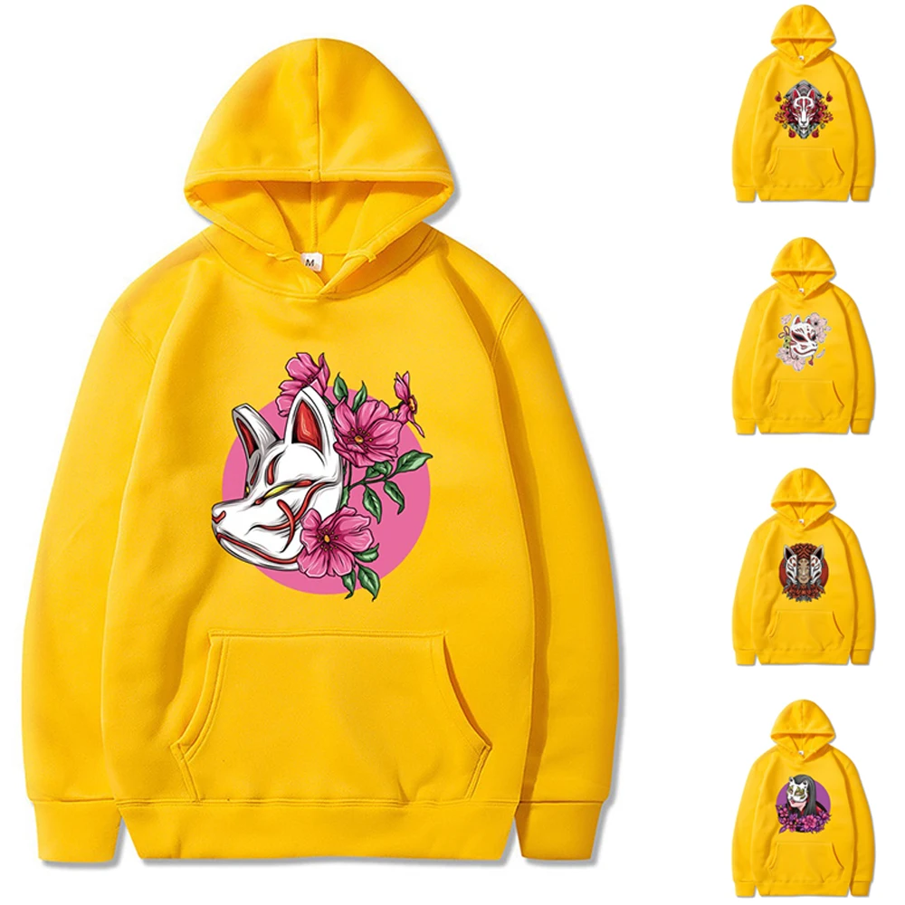 

2022 Fashion Autumn Loose Hoodies Mask Print Sweatshirt Long-Sleeved Yellow Men/Women Harajuku Pullover Sweatshirts Streetwear