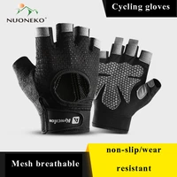 nuoneko men women summer outdoor cycling fingerless gloves non slip breathable sports fitness weightlifting gloves glo09