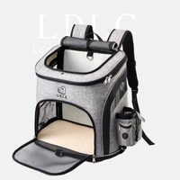 hard backpack for cat carrier for dogs pet accessories pet items pet supplies cat transport bag puppy car seat car seat for dog