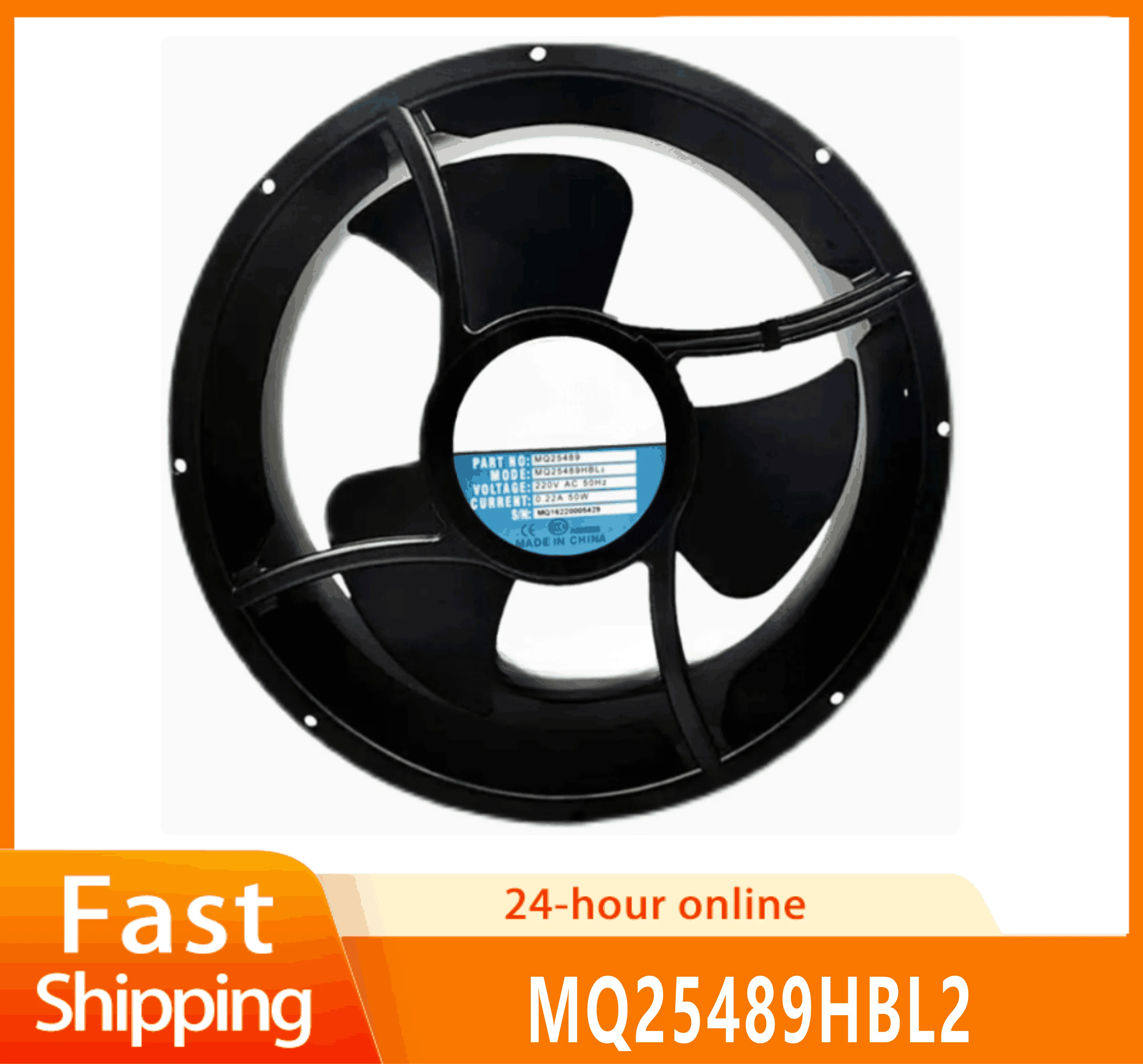 Новый MQ25489HBL2 AC 25489 220 В Вентилятор охлаждения с роликовым подшипником Осевой