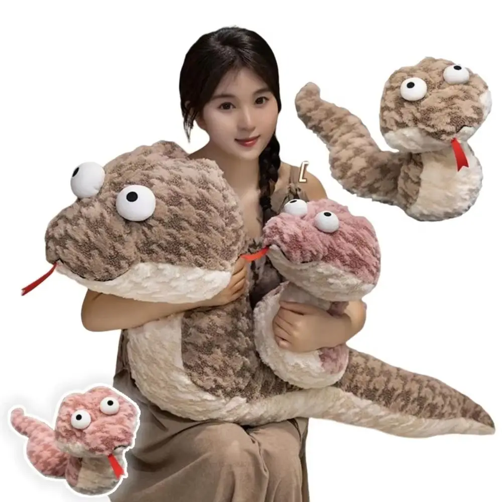 Премиум пушистые большие глаза змея плюшевые игрушки обнимаются мягкие