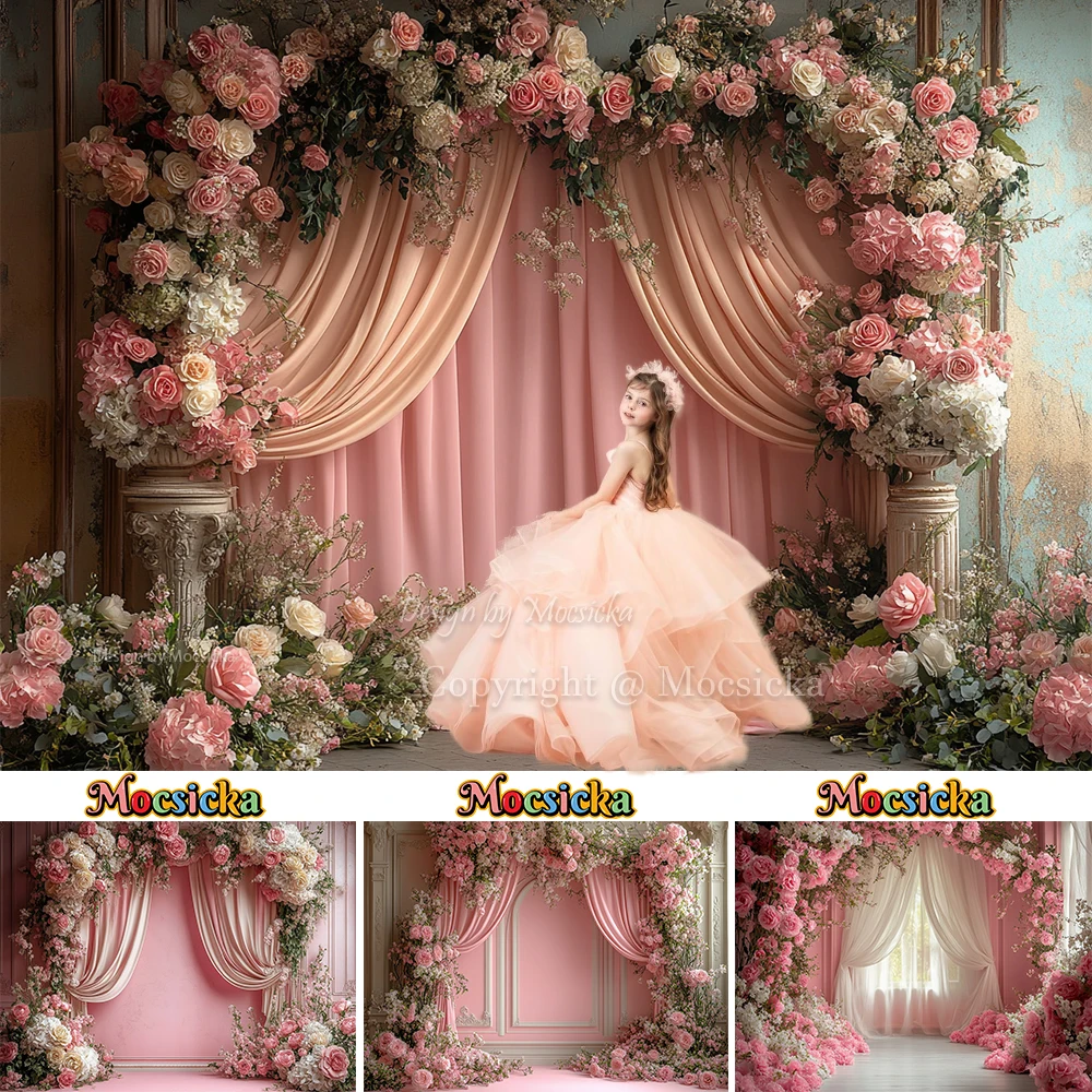 Розовый цветочный фон для фотосъемки девочек