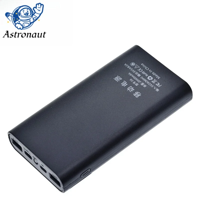 Портативный внешний аккумулятор 5 В 6 х1865 0