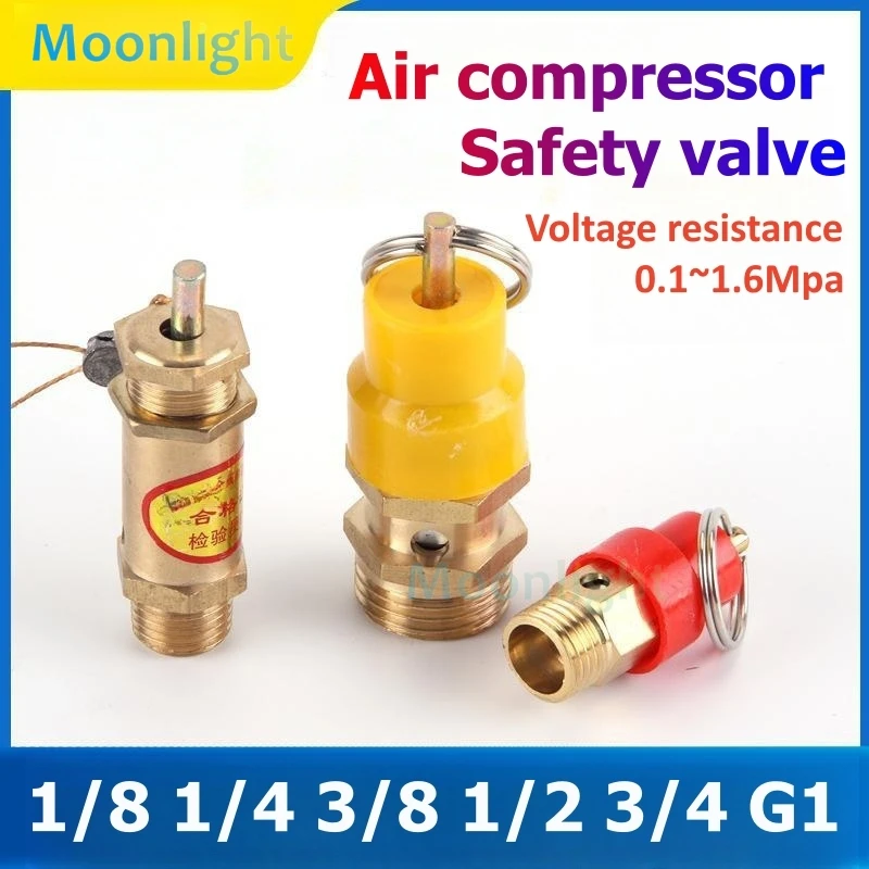 

Предохранительный клапан для воздушного компрессора 2-15 кг