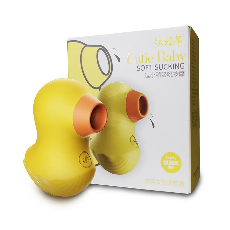 

timakes ducklings suck breast and flirts with female masturbators sex machine pocket pussy toy vibrators for women vibration