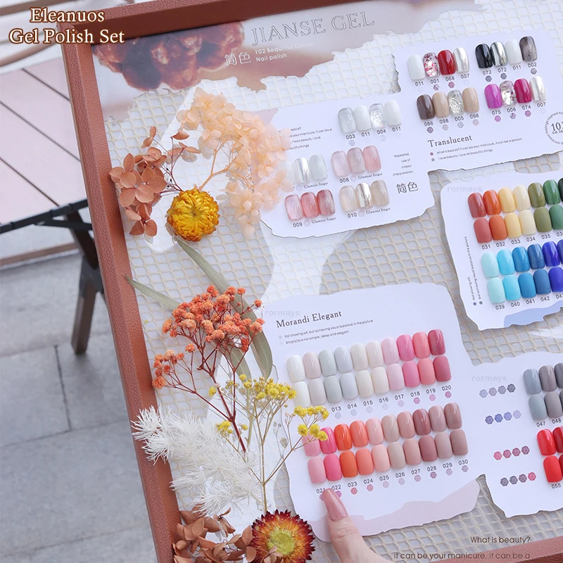 Рисунок 5 - Eleanuos Осень/Зима Новинка 102