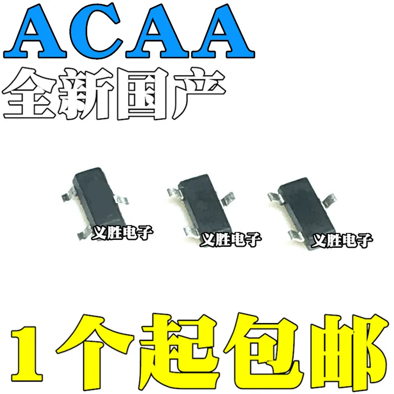 

3 шт. Новинка MAX809 MAX809T MAX809TEUR ACAA SOT-23 Чип цепи сброса, чип сброса уровня IC, Чип цепи монитора chipsReset,