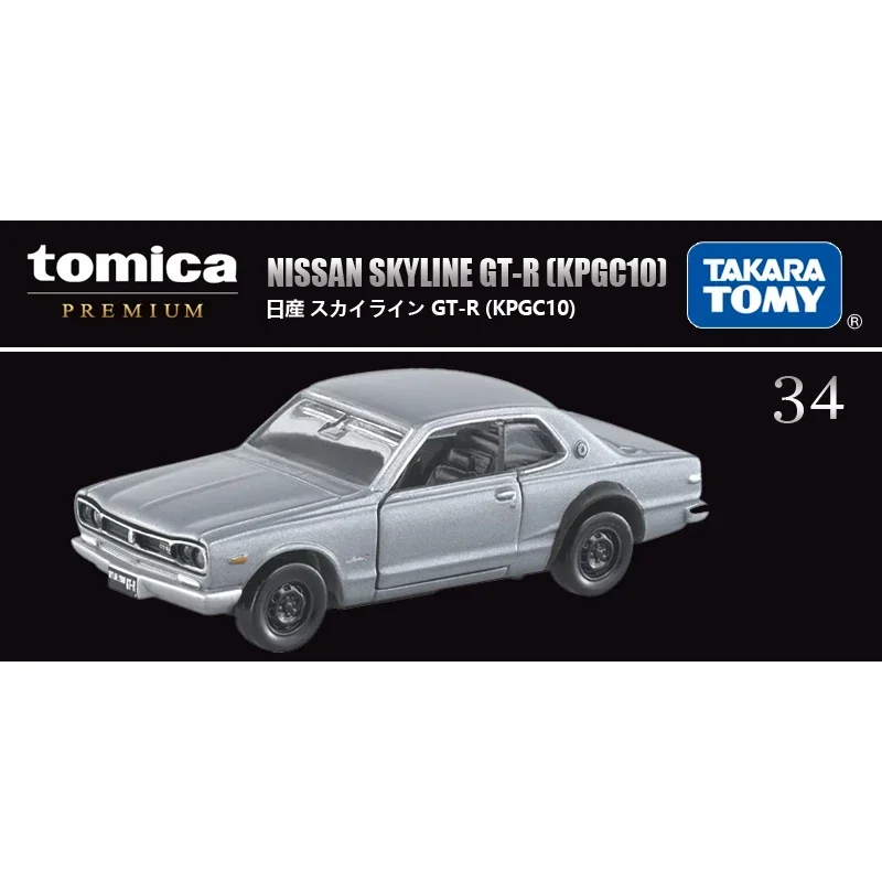 TAKARA TOMY 1:64 Литая под давлением модель автомобиля из сплава в черной коробке