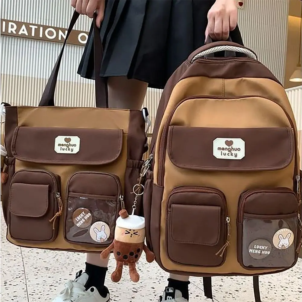 Высококачественный школьный ранец капибара с регулируемым ремешком