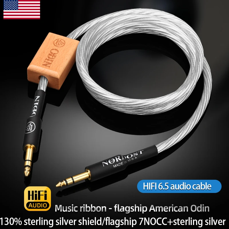 ODIN HiFi 6 5 AUX кабель высокого качества 7N OCC стерлингового серебра мм TRS Jack