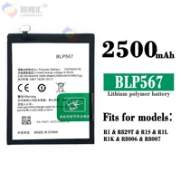 compatible for oppo r829t r1 r80067 r1s 8007 blp567 2500mah phone battery series