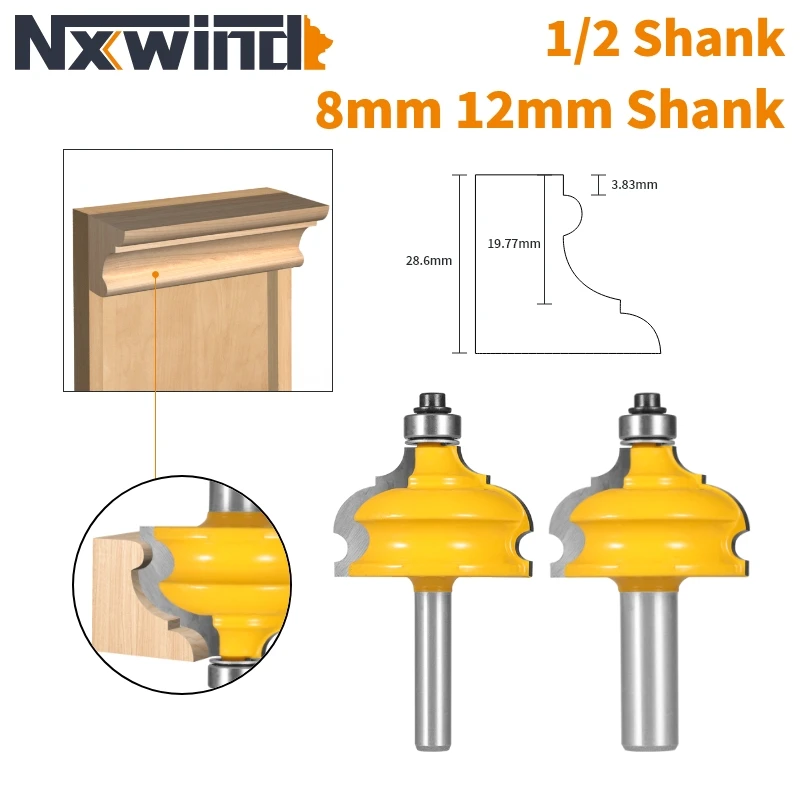

NXWIND 8/12/12.7MM Shank French Provincial Classical Cove Router Bit Woodworking Milling Cutter For Wood Face Mill
