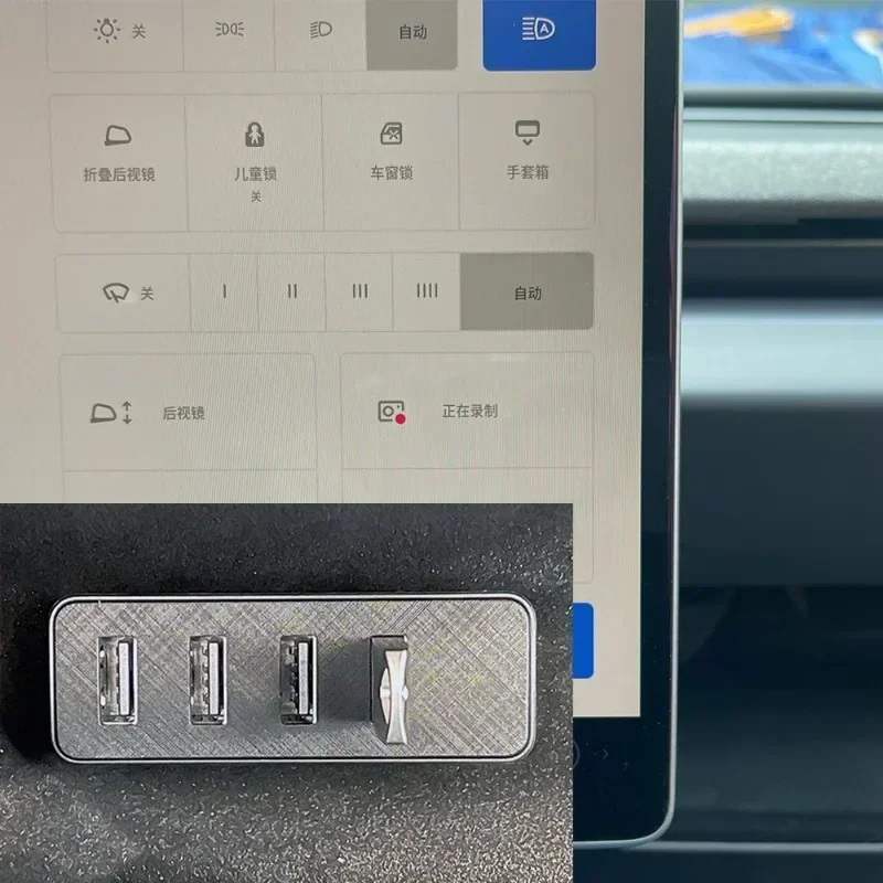 Tesla Model 3 И Перчаточный Ящик Highland Usb-концентратор Автомобильная Зарядная
