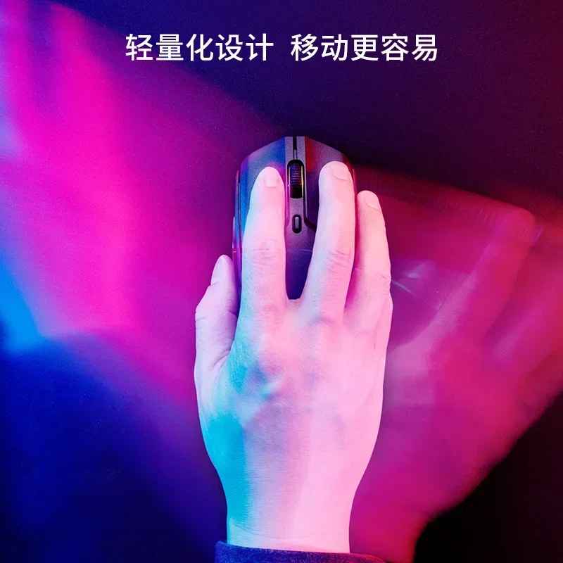 Беспроводная мышь Hyperx Pulsefire Haste 2 26k RGB 26000 точек на дюйм 4G Bluetooth игровая заказ легкий