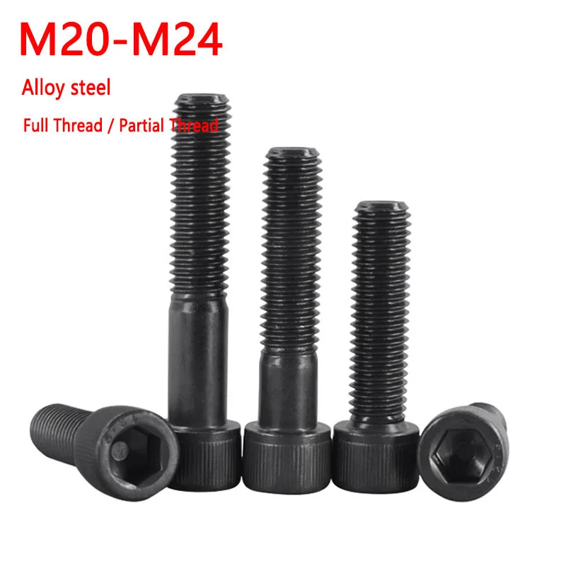 

M20 M22 M24 Hexagon Hex Socket Cup Head Screw Bolts Size 12.9 Grade Carbon Steel Allen Screw Length:30-200mm
