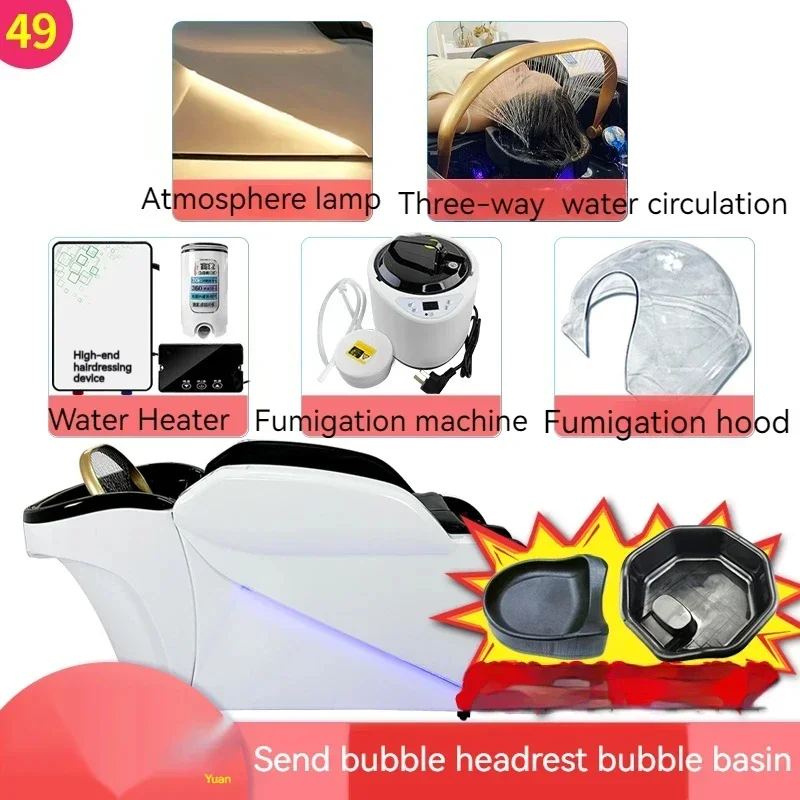 Массажная кровать для волос профессиональный стул парикмахерской мытья
