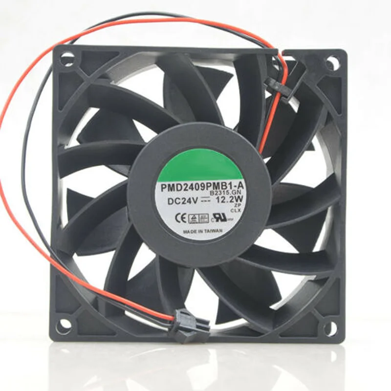 PMD2409PMB1-A / PMD2409PMB3-A / PMD2409PTV3-A cooler