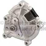 

7.07152.03.0 for cirdaim N13 F20 F30 N14 N12 N16 N18 W11 PSA RCZ PARTNER 508 N12