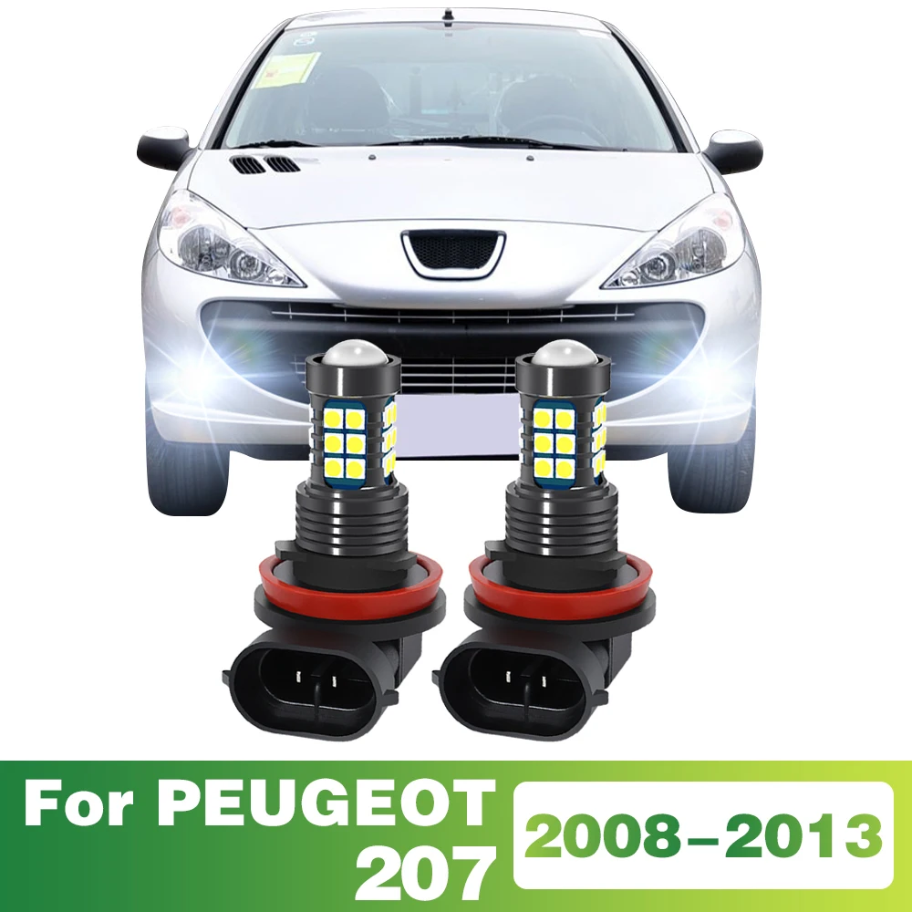 

Лампа для передней противотуманной фары для PEUGEOT 207 2008 2009 2010 2011 2012