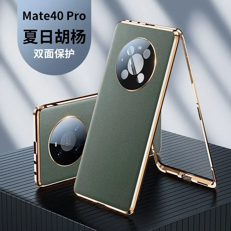 

Full Protection Case for Huawei Mate 40 Pro NOH NX9 Front Glass Case with Back PU Leather Cover for Huawei Mate 40 Pro NOH-NX9